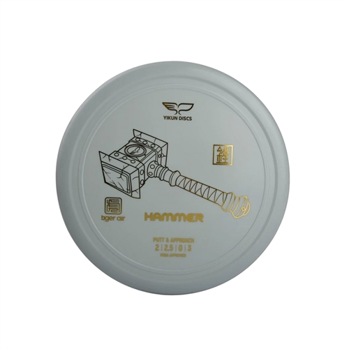 Yikun Disc Golf Putter HAMMER