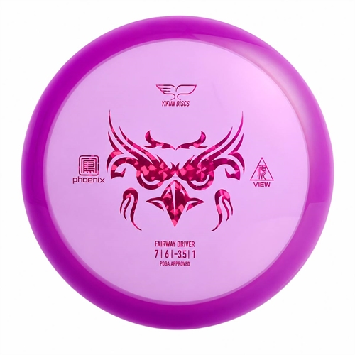 Yikun Disc Golf Driver VIEW - Phoenix Line