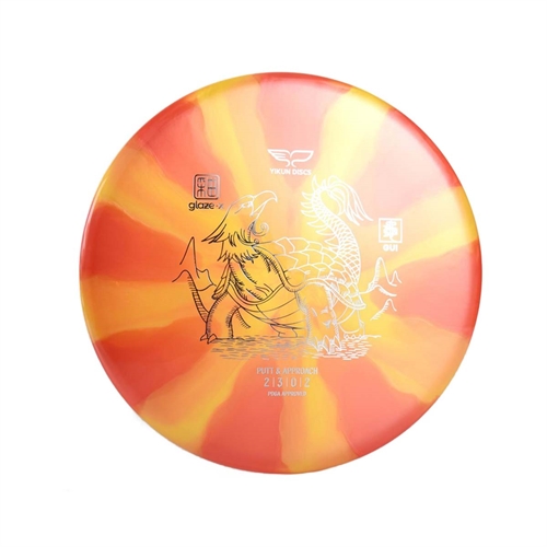 Yikun Disc Golf Putter GUI - Dragon Line